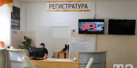 Тюменцы совершили почти 160 000 обращений к врачам через мессенджер МАКС в 2026 году - Сетевое издание Трудовое знамя