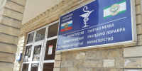 В Ингушетии провели мастер-класс врачи из Германии - Сердало