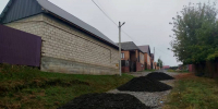 В Инарках по просьбе семьи бойца СВО начали ремонт улицы Дружбы - Сердало