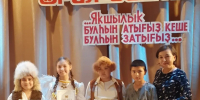 Научить учиться - Уфимские Ведомости