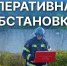 Пожарные в Тверской области за сутки потушили четыре пожара - Комсомольская Правда
