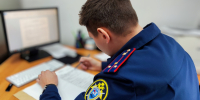 В Новоалтайске в суд направлено уголовное дело о мошенничестве главного бухгалтера бюджетного учреждения - Следственный комитет