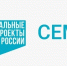 Три музея Саратовской области получат новое оборудование в рамках нацпроекта «Семья» - Известия Саратов