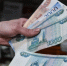 Исследование: только 20% кубанских инвесторов готовы к высокому риску - Кубанские Новости