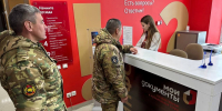 Участникам СВО из Иркутской области и членам их семей на Госуслугах стала доступна еще одна мера поддержки - Правительство Иркутской области
