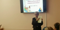 В школе №22 города Балаково прошло собрание для родителей будущих первоклассников - GazetaBalakovo.Ru