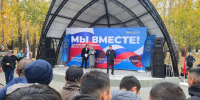 В Туве митингом отметили День воссоединения с Донецкой и Луганской Народными Республиками, Запорожской и Херсонской областями - Правительство Республики Тыва
