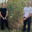 В Волгограде задержали двоих мужчин за тайники с мефедроном - Газета Городские вести