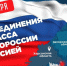 Нажмите для просмотра в полном размере... - Историко-краеведческий музей