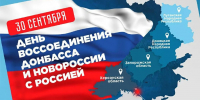 Нажмите для просмотра в полном размере... - Историко-краеведческий музей