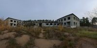 Продается здание с земельным участком 1,6 га в городе Улан-Удэ - Министерство имущественных отношений