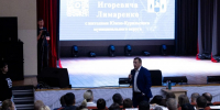 Жители Южно-Курильска обсудили с губернатором транспорт, жилье и культуру - SakhalinMedia.Ru