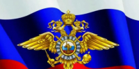 Подведение итогов деятельности Изобильненского межмуниципального филиала ФКУ УИИ УФСИН России по Ставропольскому краю. - Изобильненский городской округ