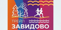 В Тверской области семейных людей ждут спортивные приключения - Газета Вся Тверь