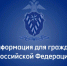 Нужно ли менять загранпаспорт при смене внутрироссийского паспорта в 20 и 45 лет? - Макарьевский район