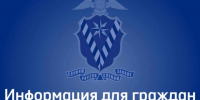 Нужно ли менять загранпаспорт при смене внутрироссийского паспорта в 20 и 45 лет? - Макарьевский район