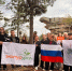 Урал умеет удивлять - MyOmutninsk.Ru