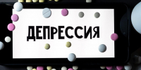 Психолог Чепалов рассказал, когда хобби может навредить человеку - Spbdnevnik.ru