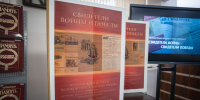 Уникальное издание о войне вышло в свет благодаря ЛУКОЙЛу - Punkt-a.info