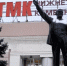 Глава уральского дивизиона «Евраза» Денис Новоженов ушел в отставку - Фото 1 - JustMedia