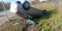 В Новгородской области пострадавшие в разных ДТП получили травмы головы - 53news.Ru
