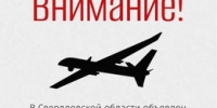 фото: ДИП - АПИ