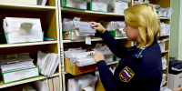 Уголовный штраф с осужденного взыскан - УФССП