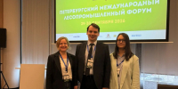 ghjmnwx157.jpg - Лесотехнический университет