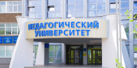 Избирательные участки № 17 и 19 выражают благодарность АлтГПУ - АлтГПУ