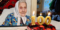 Жительница села Кидекша отметила вековой юбилей - Суздаль-Медиа