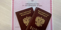 Картинка - Regions.Ru