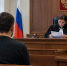Брянский облсуд оставил в силе приговор жителю Мглина за угрозы беременной и кражу - Сетевое издание Новости Брянска