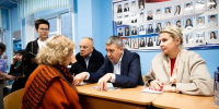 Картинка - Regions.Ru