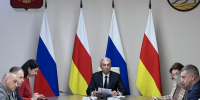 Заседание межведомственной рабочей группы по безналичному обороту денежных средств - Министерство экономического развития