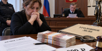 Ростовчанку отправили на 5 лет в колонию за афёру при займе на 15 млн рублей - Bloknot-Rostov.Ru