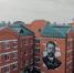 Картинка - Regions.Ru