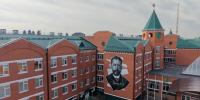 Картинка - Regions.Ru