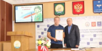 Благодарность за мужество и самоотверженность - Мечетлинский район