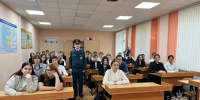 Инспектор МЧС рассказал школьникам Оренбурга о службе в ведомстве и обучении в профильных вузах - Time56.Ru