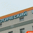 «Думал, поправляется»: в РТ онкологи удалили пациенту опухоль 10 кг, сохранив почку - ТРК Татарстан-Новый век
