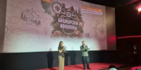 В кинотеатре «Родина» состоялся предпремьерный показ нового сезона проекта «Башкирские каникулы» - Комитет по предпринимательству