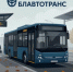оао "Витебскоблавтотранс" информирует:  в связи с отсутствием пассажиропотоков, отсутствием необходимого количества водителей и подвижного состава, продажа билетов с 03.10.2026 по международному маршруту Витебск-Велиж-Витебск временно прекращена - фото - 1 - Велижский район