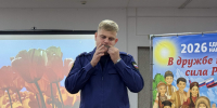 Культура в звуке - Газета Красное Знамя