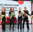 В ТГАСУ состоялся показ спектакля «Тайны кулис» - ТГАСУ