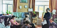 Конаковским юным художникам рассказали о Валентине Серове - KonakovoGrad.Ru