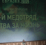 В Смоленске открыли юбилейный фестиваль «Евразия.DOC»: зрителям покажут 34 документальных фильма - SmolDaily.Ru