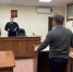 За фиктивную прописку иностранцев житель Йошкар-Олы оштрафован на 200 тысяч - Марийская правда