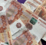 В Приангарье вернули курьера мошенников, похитивших 12 млн - ИА Байкал-Daily