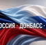 Мать и мачеха - Кубанские Новости