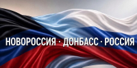 Мать и мачеха - Кубанские Новости